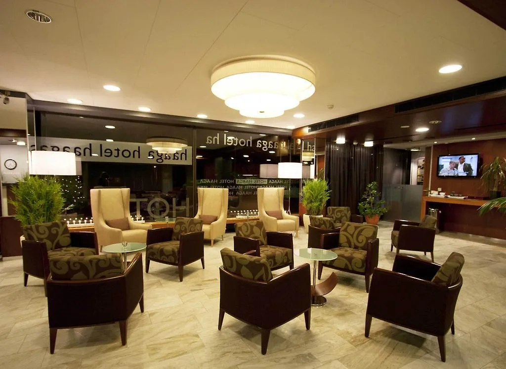 Hotel Haaga Central Park Helsinki