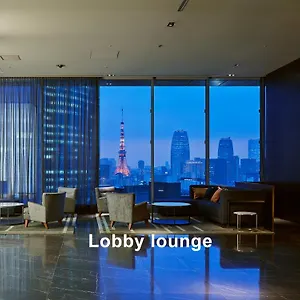 Mitsui Garden Ginza Premier Hotel Präfektur Tokio