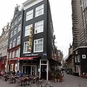 Corner House אמסטרדם