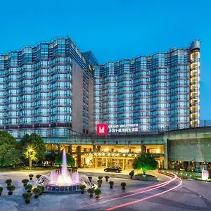 Grand Millennium Hongqiao 5* שנגחאי